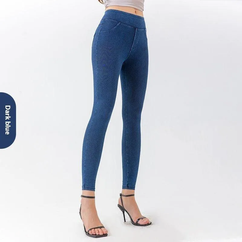 High Waist Stretch Denim Jeans for Women – Perfect for Yoga, Fitness, and Casual Wear