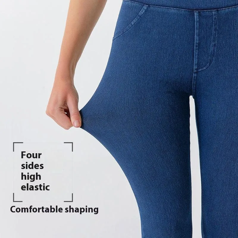 High Waist Stretch Denim Jeans for Women – Perfect for Yoga, Fitness, and Casual Wear