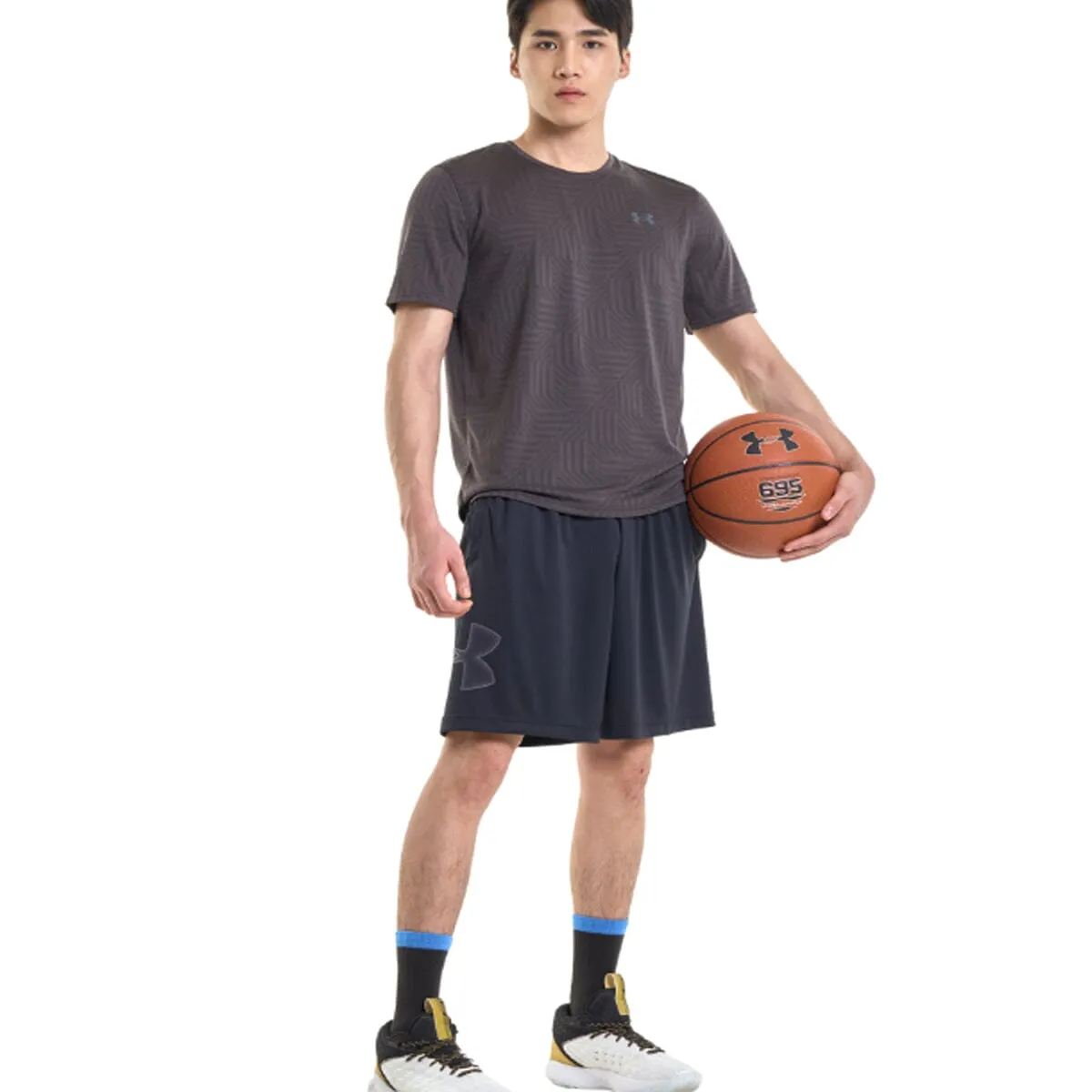 Under Armour Men's UA Tech™ Graphic Shorts |1306443